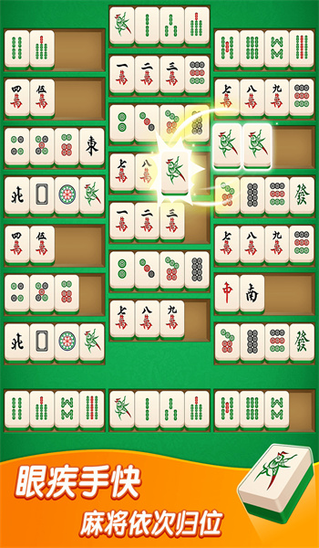 截圖1