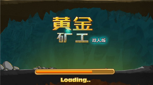 截圖1