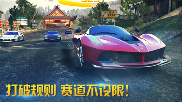 截圖4