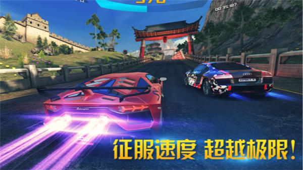 截圖3