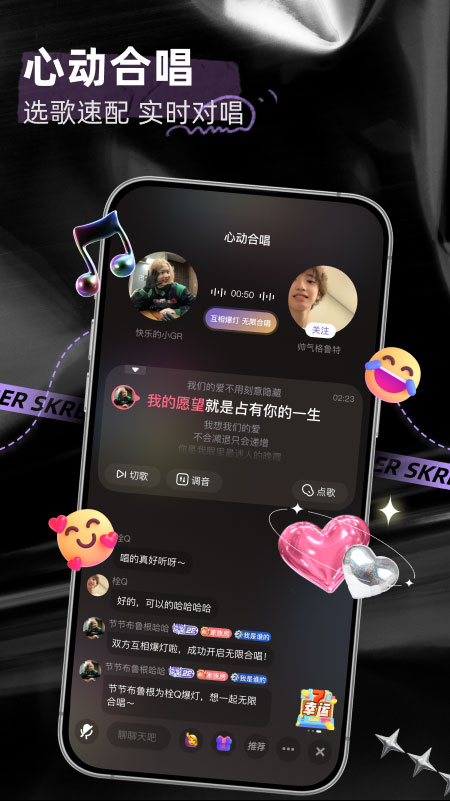 截圖1