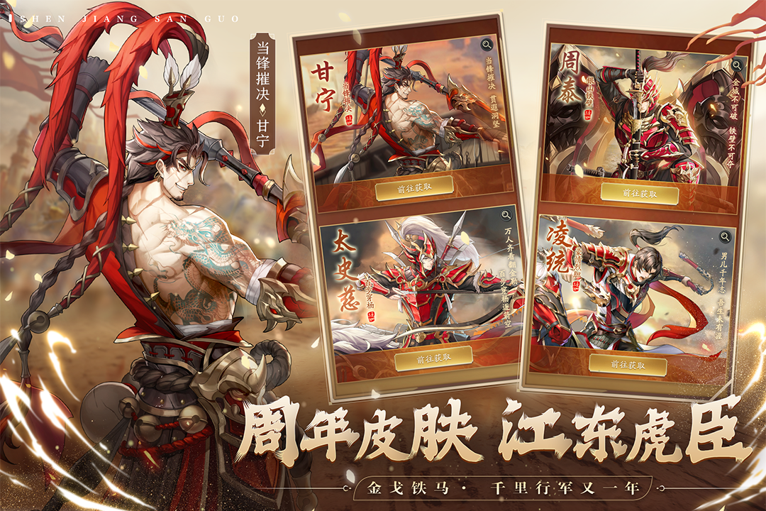 截圖1