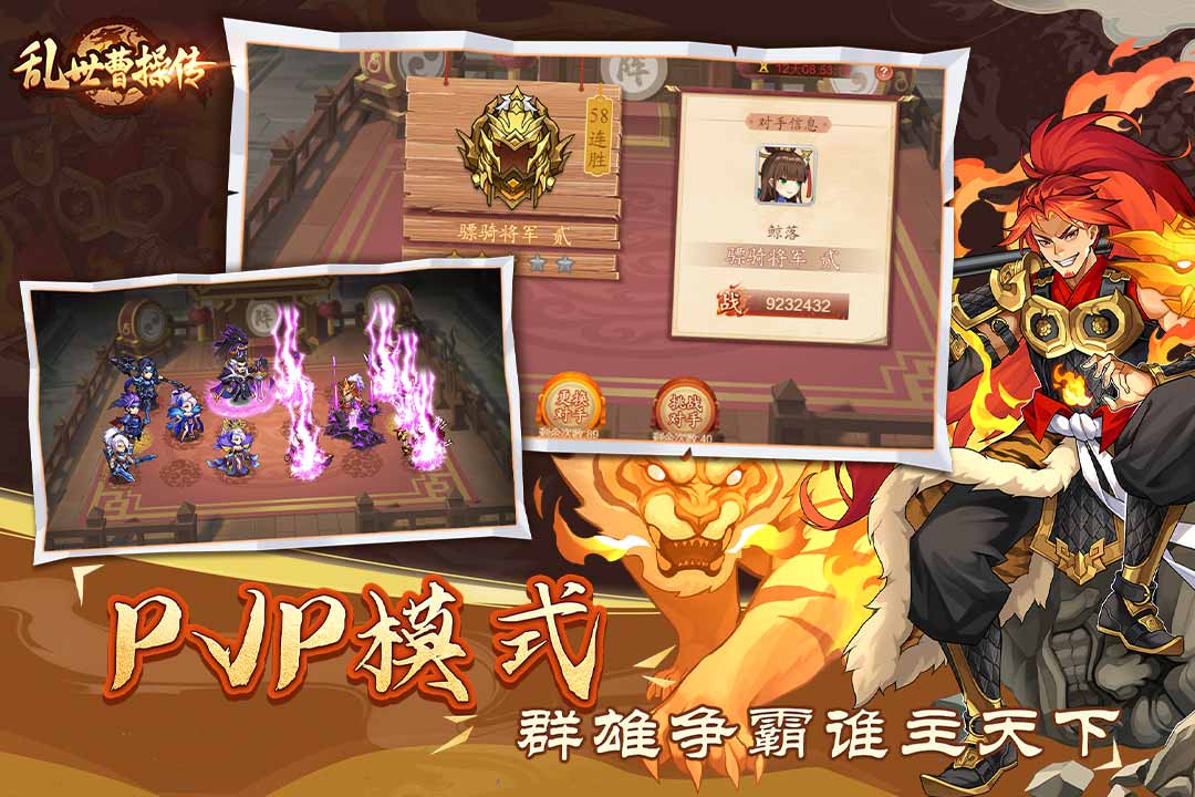 截圖4