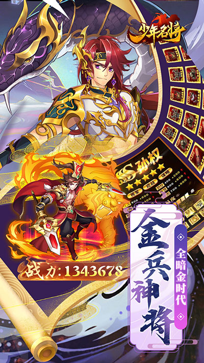 截圖1