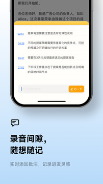 截圖2