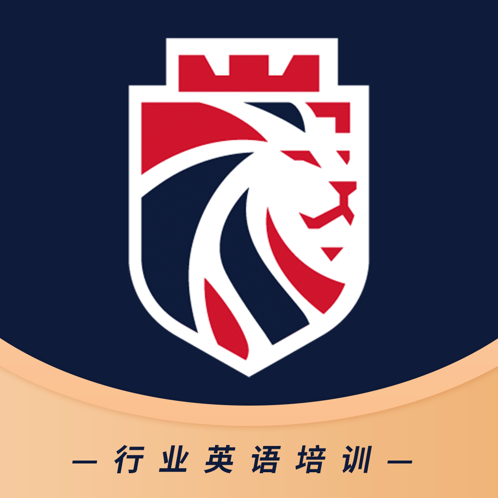 阿卡索英语官方版