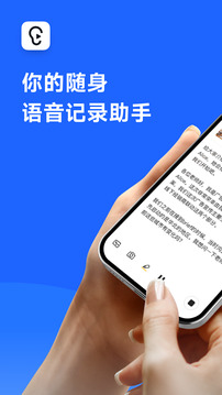 截圖1