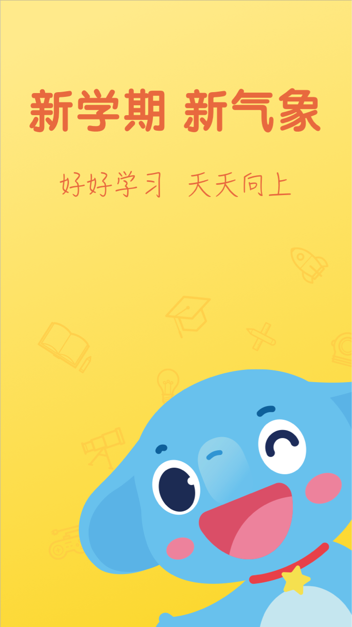 截圖1