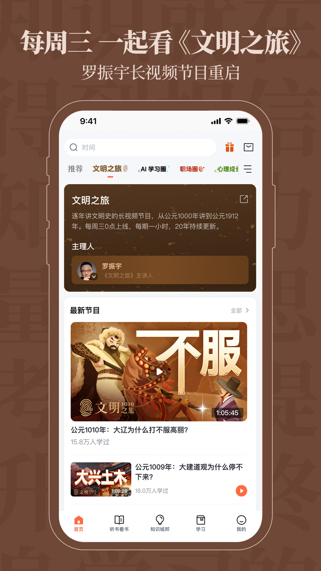 截圖2