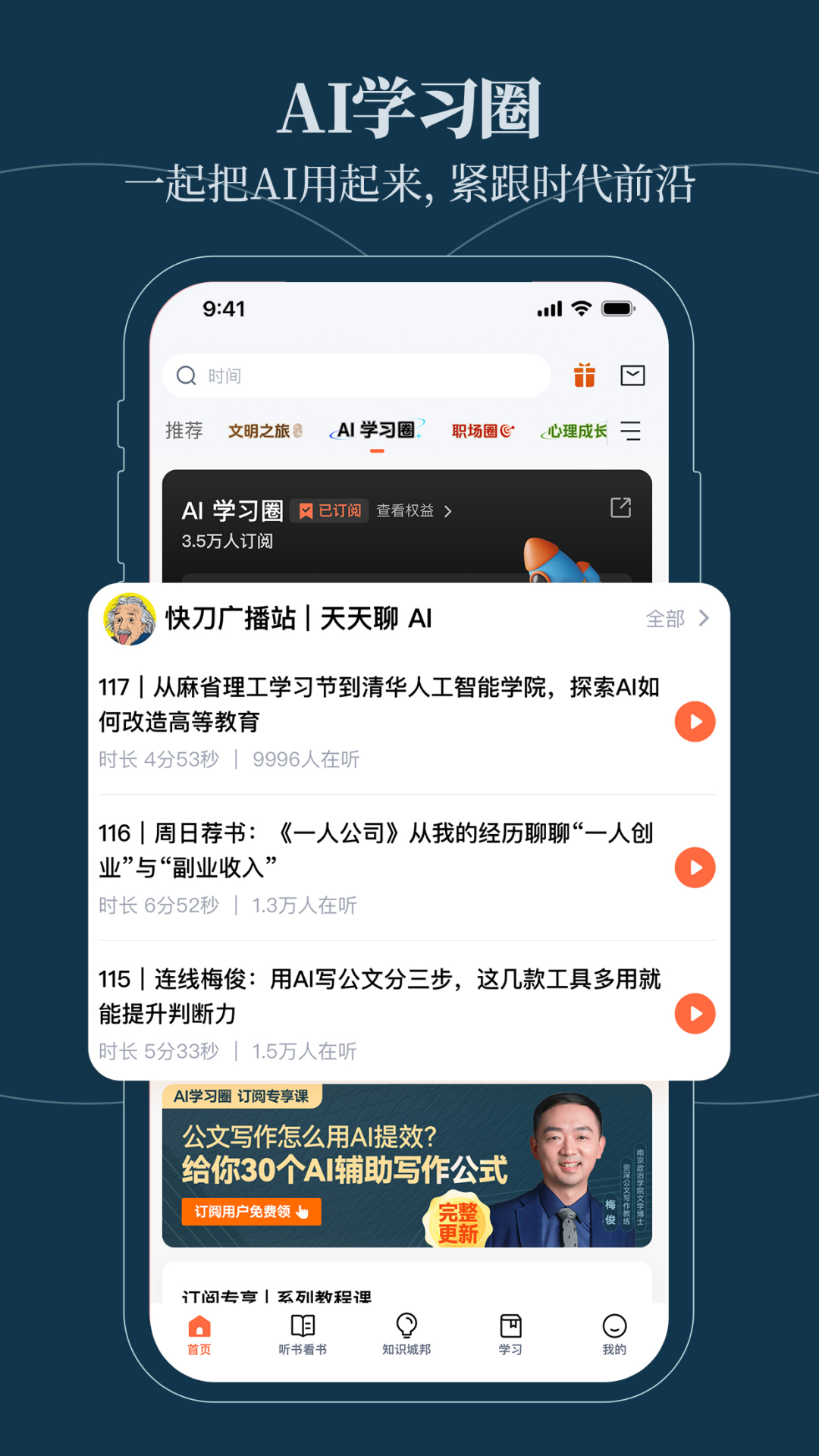 截圖1