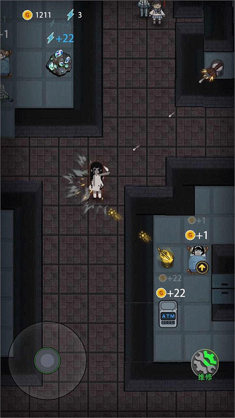 截圖1