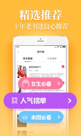 截圖1