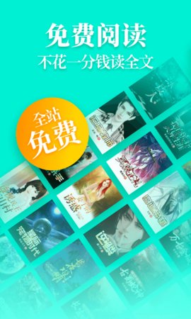 截圖2