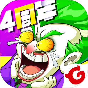 作妖计满v变态版