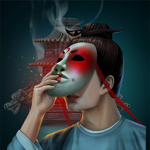 長(zhǎng)生祭游戲