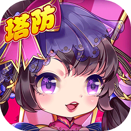 部落戰(zhàn)聯(lián)盟