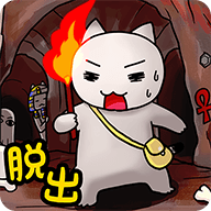 白猫的大冒险游戏