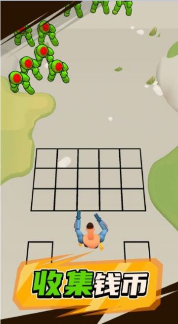 截圖4