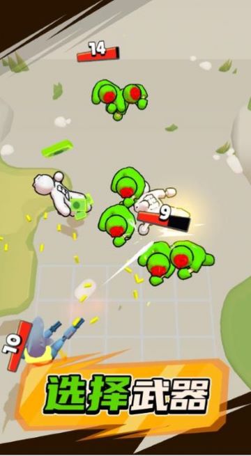 截圖2