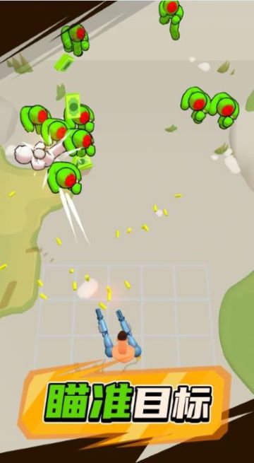 截圖1