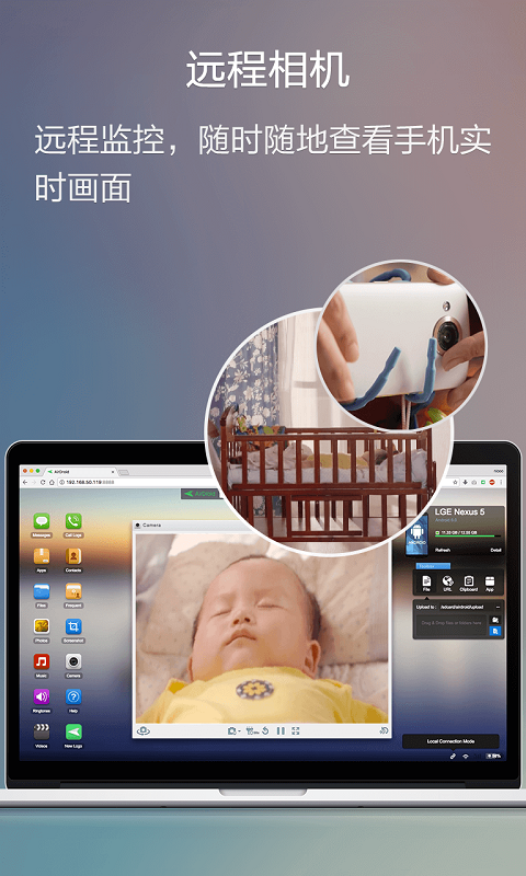 截图3