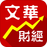 文华财经-随身行
