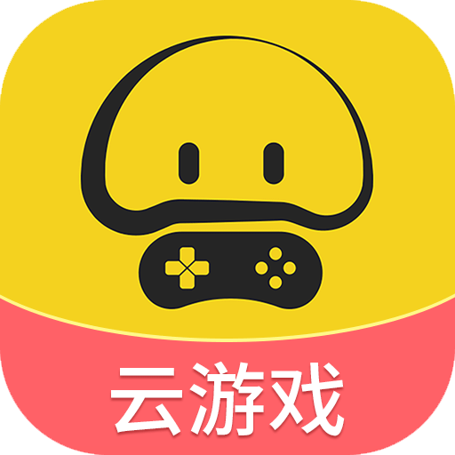 蘑菇云游图标