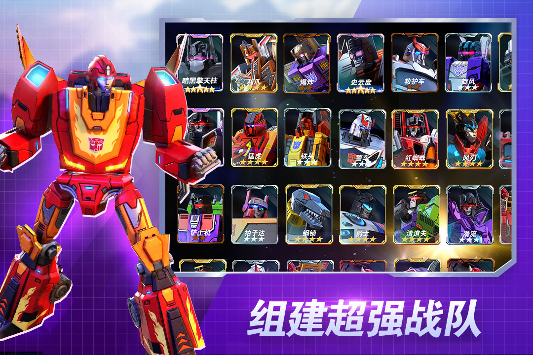 截圖2