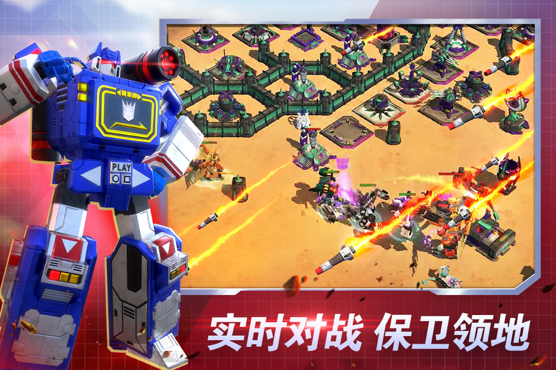 截圖3