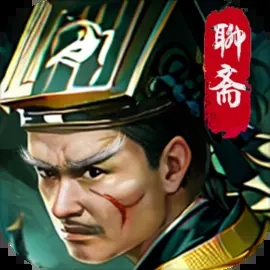 聊斋搜神记变态版