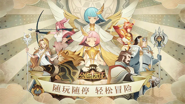 截圖1