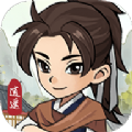 李逍遥的客栈游戏