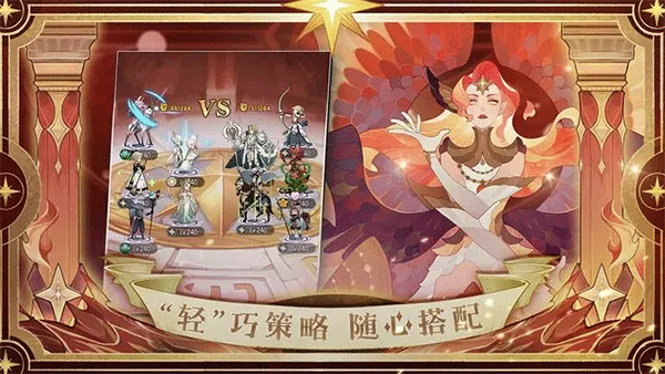 截圖2