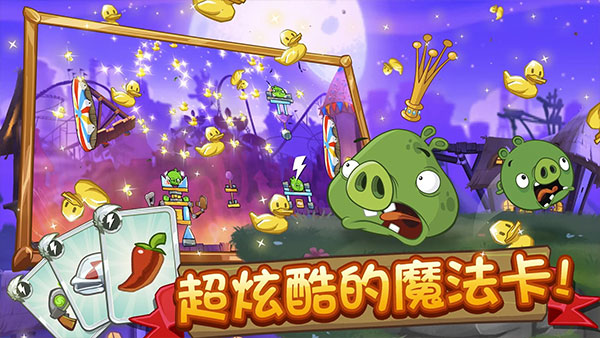 截圖2