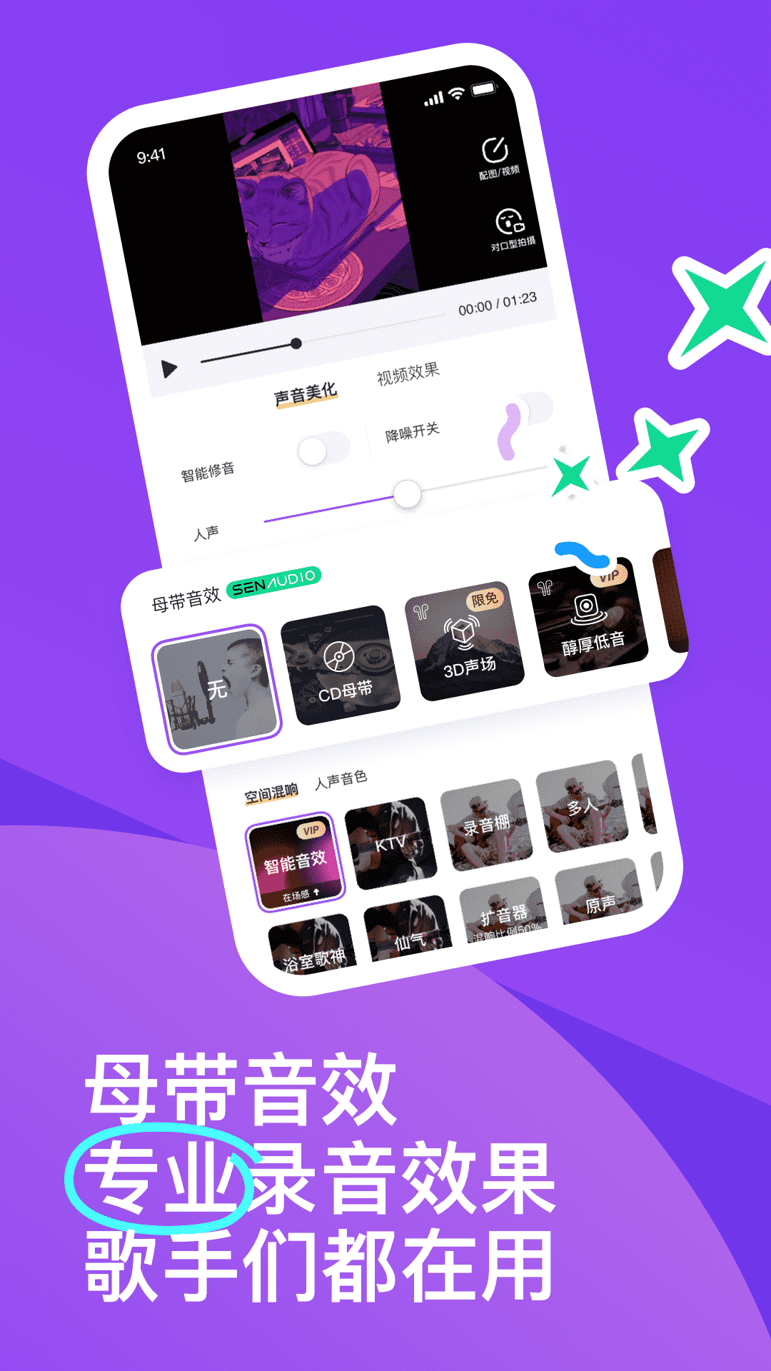 截圖1