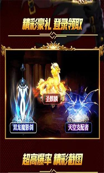 截圖1