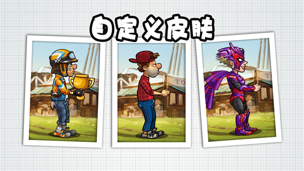截圖3