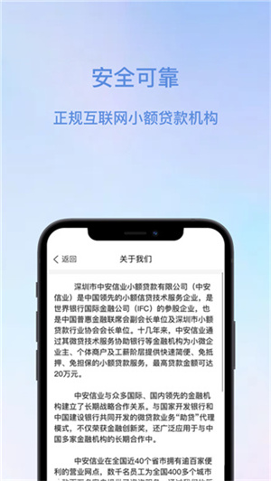 截圖1