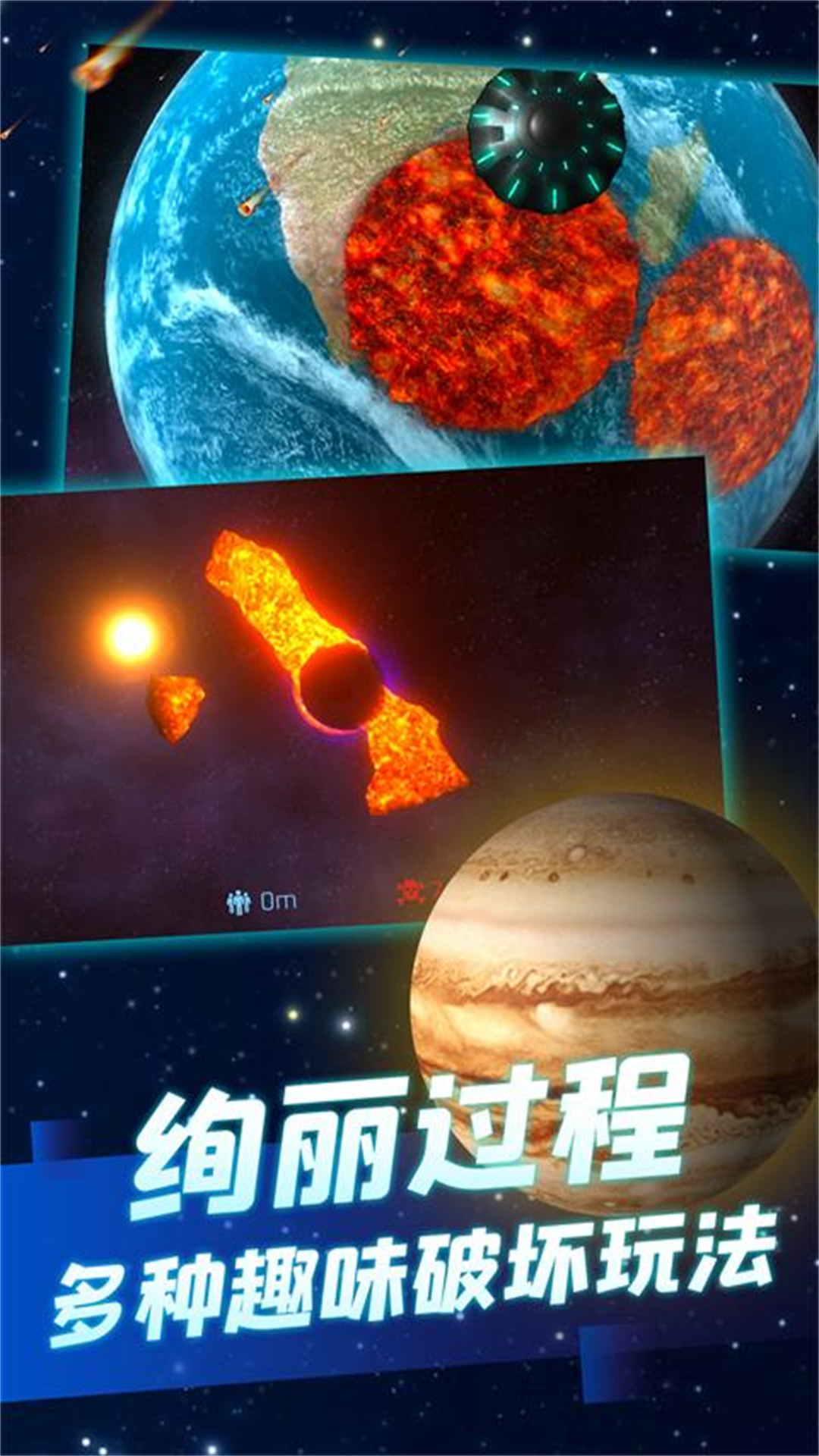 截圖2