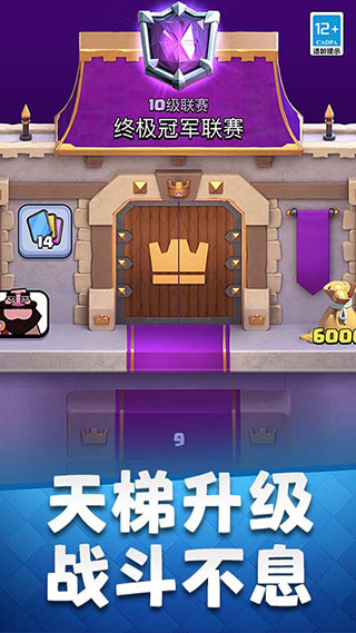 截圖4
