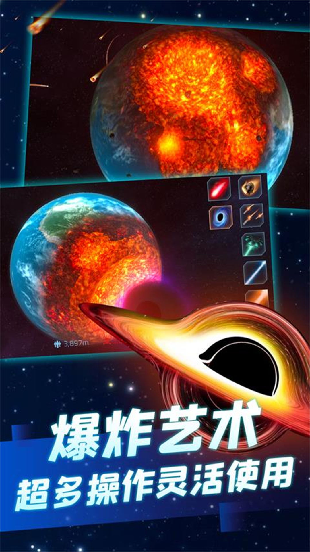 截圖1