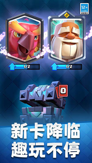 截圖3