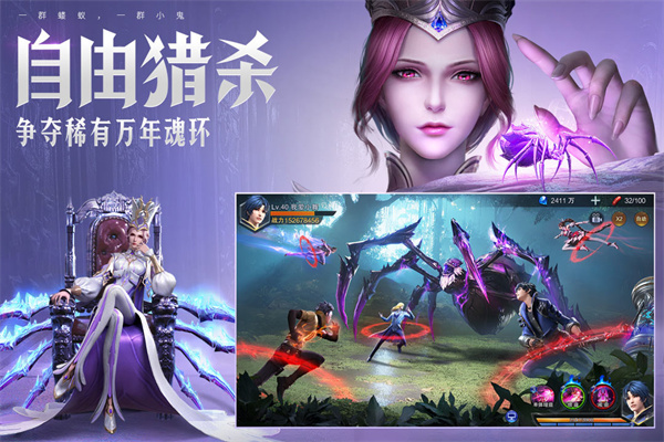 截圖1