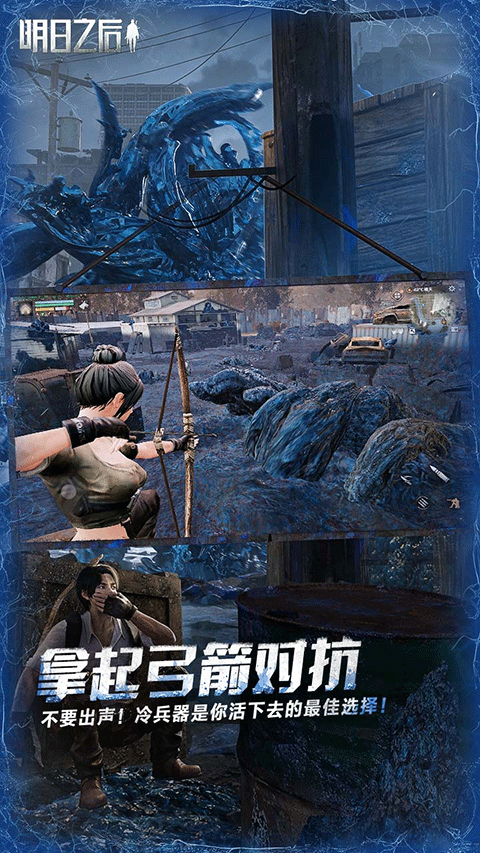 截圖2