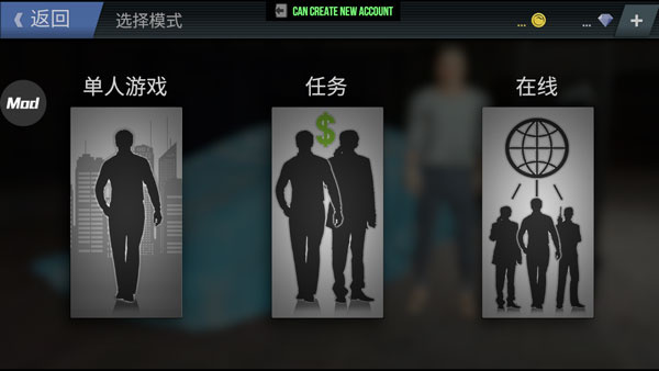 截圖3