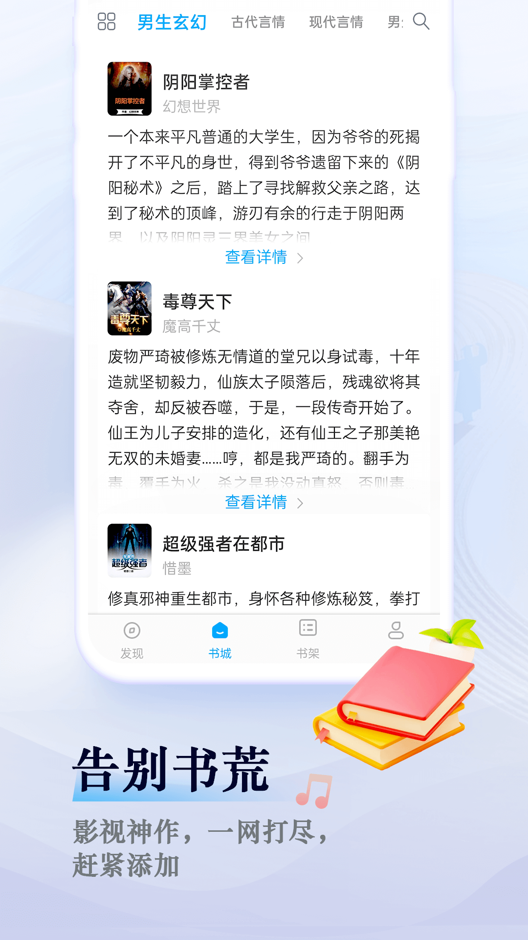 截圖1