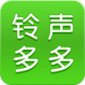 铃声多多手机铃声