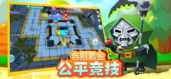 截圖3