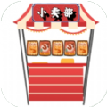 小卖部消消乐游戏