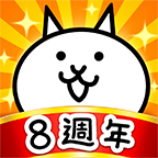貓咪大作戰(zhàn)正版